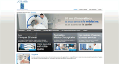 Desktop Screenshot of lescliniqueselmanar.com